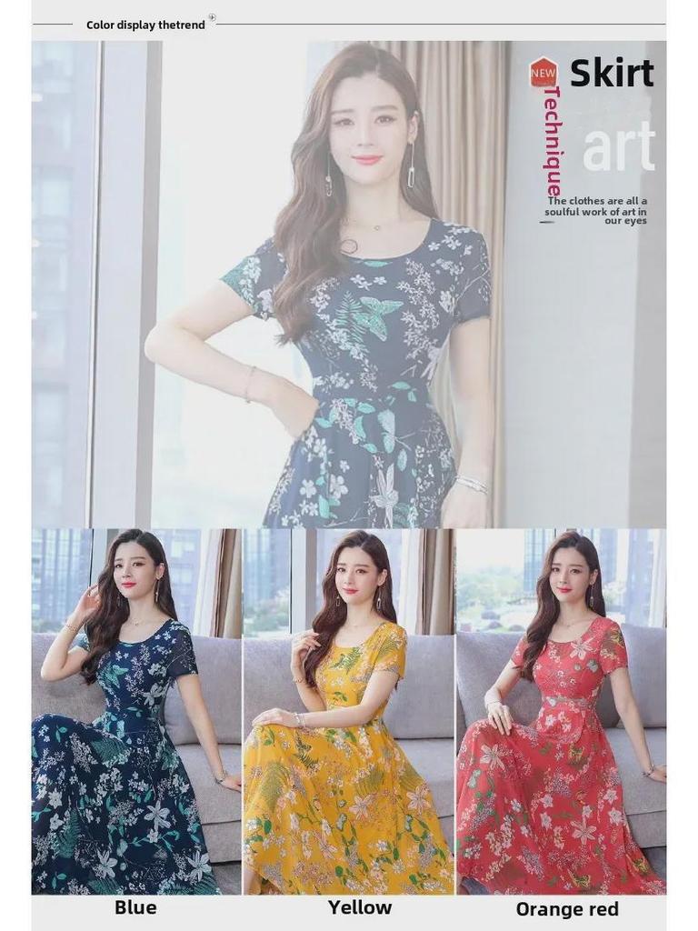 Korean Summer Floral Short-Sleeve Dress - Women's Slim Round Neck Swing Skirt