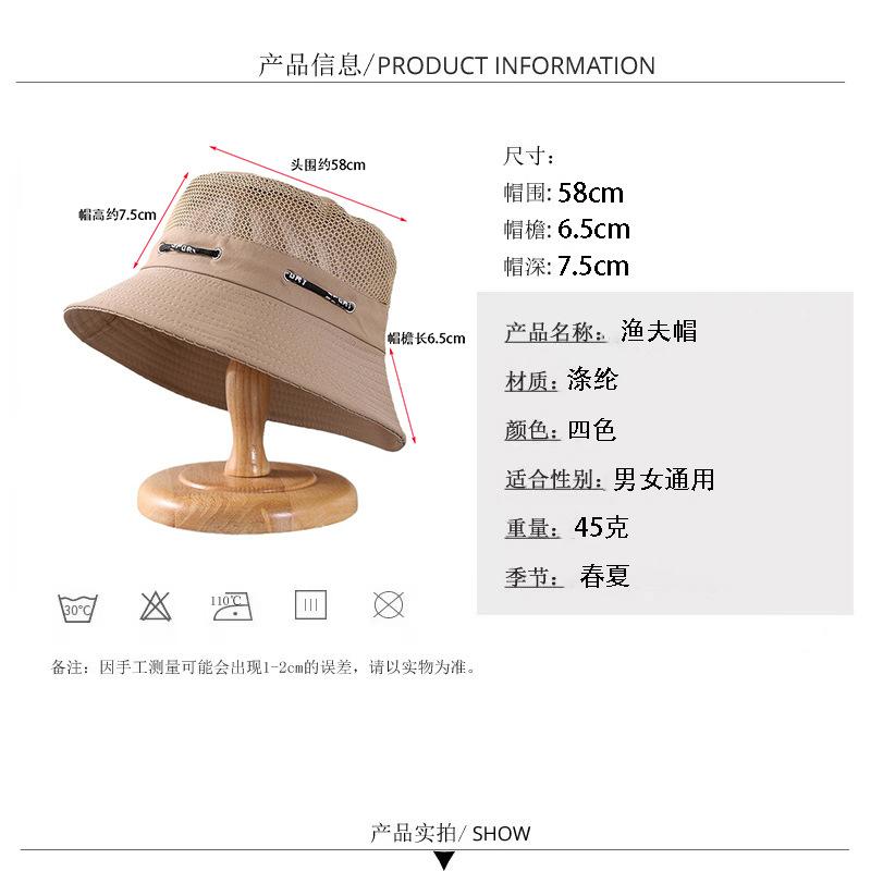 Mesh Breathable Basin Hat Men's Spring and Summer Hollow Sunshade Bucket Hat Outdoor Leisure Mountaineering Hat Manufacturer