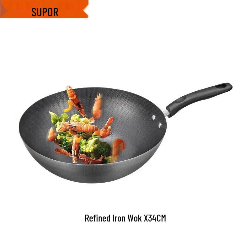 SUPOR 34cm Refined Iron Honeycomb Wok