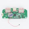 Battery Protection Circuit Digital Display Charger Input Parameters 5V3A 9V2A 12V1.5A Multi-Protocol Compatibility