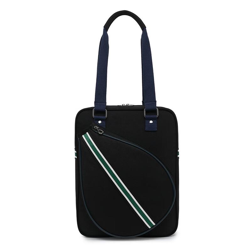 MDNG Badminton & Table Tennis Racket Bag