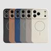 For  Liquid Silicone Phone Cases For For Iphone 17 16 1 14 13 12 Pro Max 16 Plus Air Case Magnetic Wireless Charging Cover