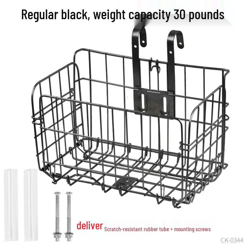 Universal Foldable Rear Bike Basket
