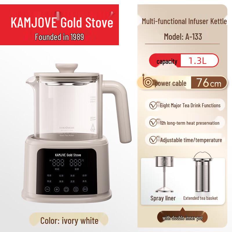 KAMJOVE Electric Spray Tea Brewer & Health Kettle CN plug (adapter included)