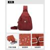 Schoolbag New Multifunctional Multilayer Fashion Versatile Backpack Breast Bag Casual Oblique Span Bag Large Capacity Lightweight Travel Bag Women