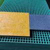 Heavy-Duty Fiberglass Drainage Grating