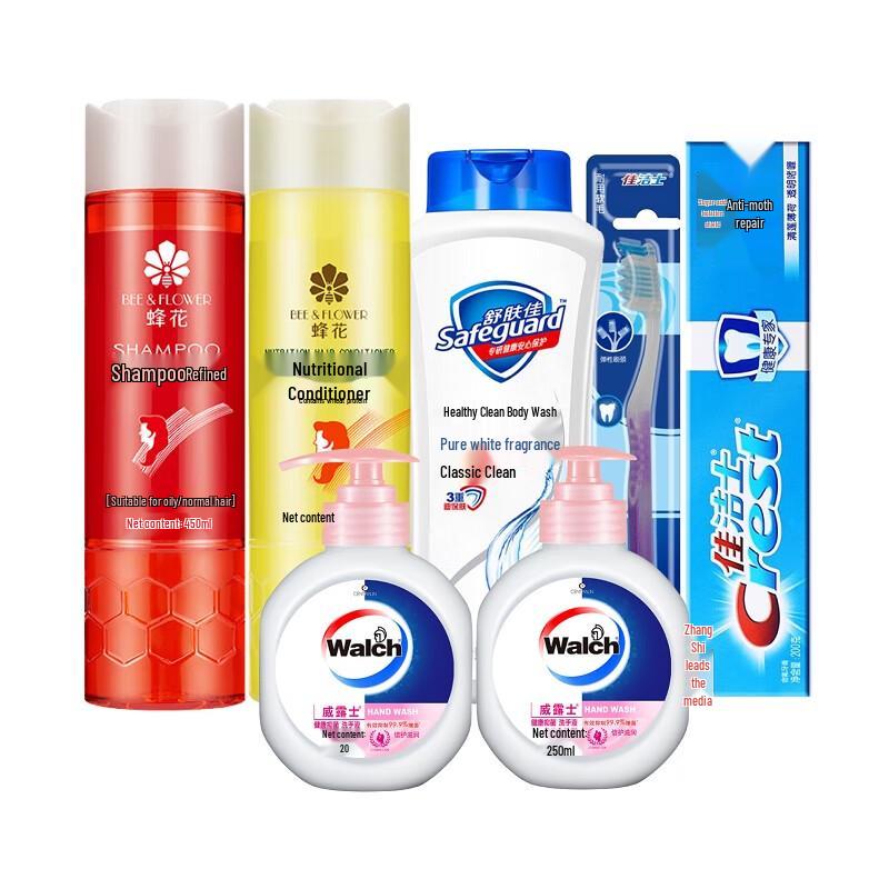 Fenghua Daily Essentials Wash & Care Gift Set