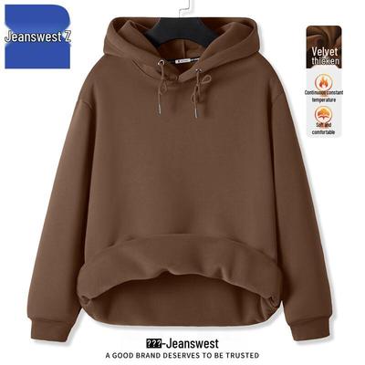 Men's Fleece-Lined Hooded Sweatshirt