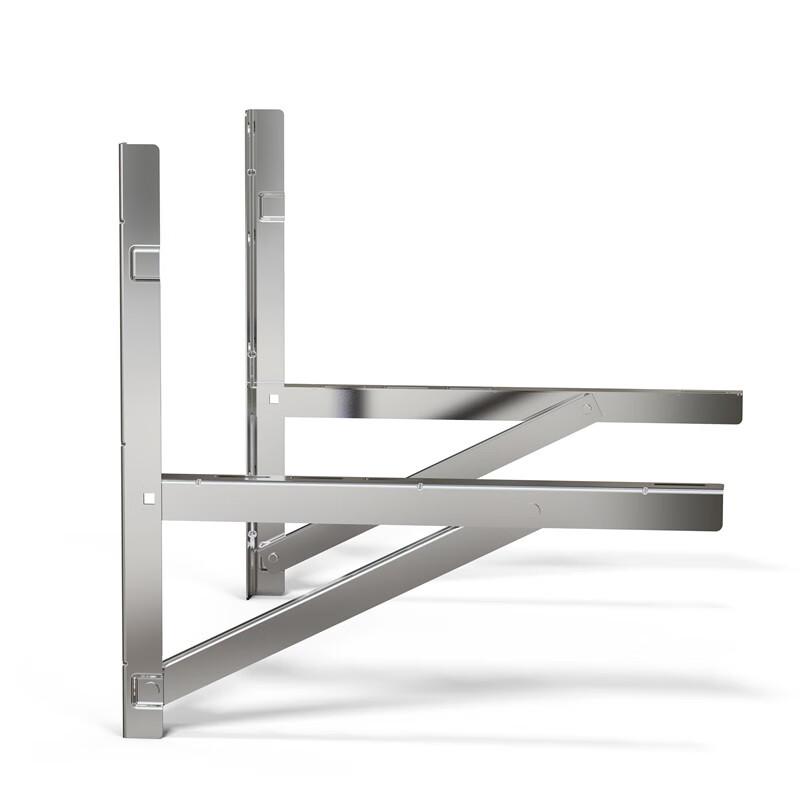 Haier AC Outdoor Unit Stainless Steel Bracket