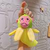 Al Tralalelo Tralala Shark Plush Keychain Tungtungtung Doll Stuffed Soft Toys Decorative Doll Tralalero Tralala Figures Bananini