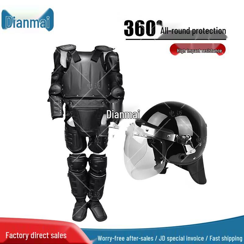 Dianmai Anti-Riot Suit with Helmet