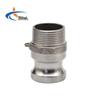 MSTAR Stainless Steel D-Type Bulkhead Quick Connector