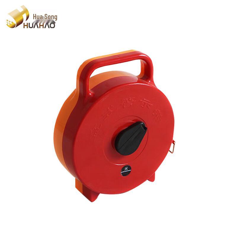 Huahao Heavy-Duty Retractable Warning Barrier Tape