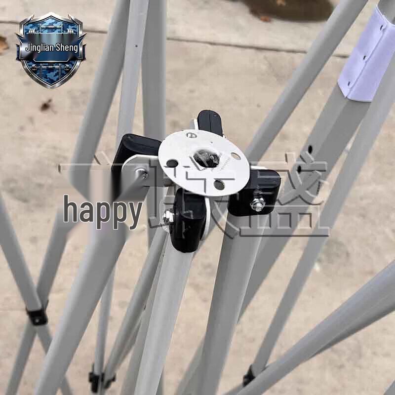 Jingliansheng Retractable Sunshade Tent