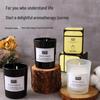 Luxury Frosted Cup Smokeless Scented Candle - Handmade, Long-lasting Fragrance, Perfect Home Gift.