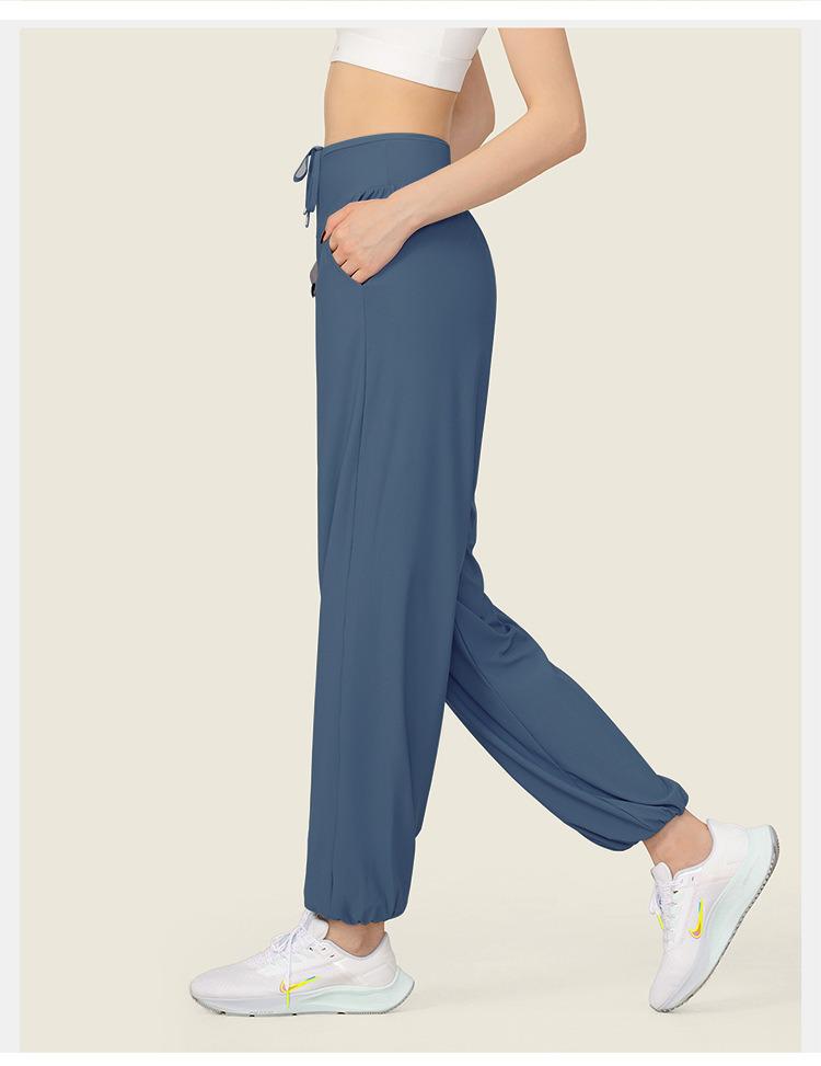 Lulu Women's Quick-Dry Loose Fit Drawstring Yoga Pants
