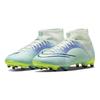 Nike Mercurial Superfly 8 Academy MG