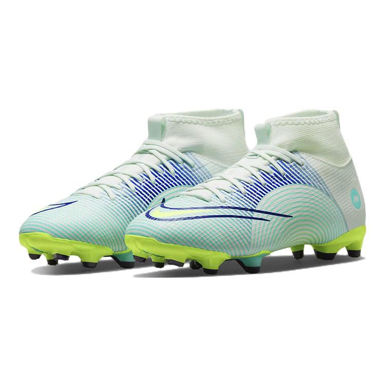 Nike Mercurial Superfly 8 Academy MG