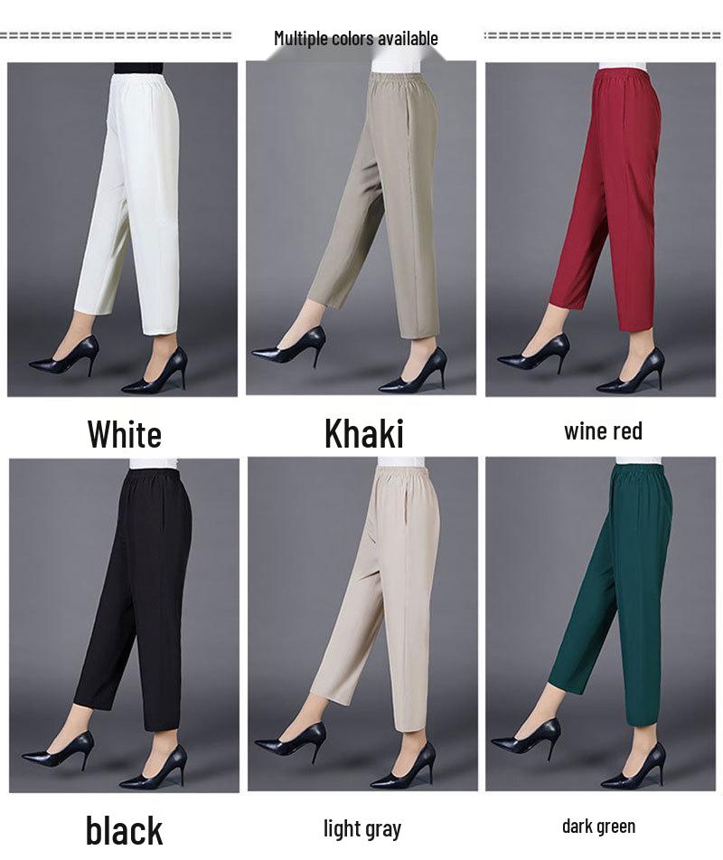 Summer Ice Silk High-Waist Elastic Pants for Middle-Aged and Older Women - Casual, Loose-Fit, Straight, Nine-Point Length