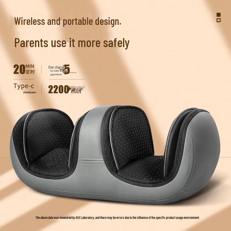 AUX G63 Wireless Leg and Knee Massager CN plug (adapter included)