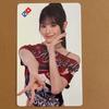 Domino Pizza Risenne Minami Photocard