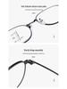Ultralight Metal Progressive Multifocal Anti-Blue Light Full-Rim Reading Glasses