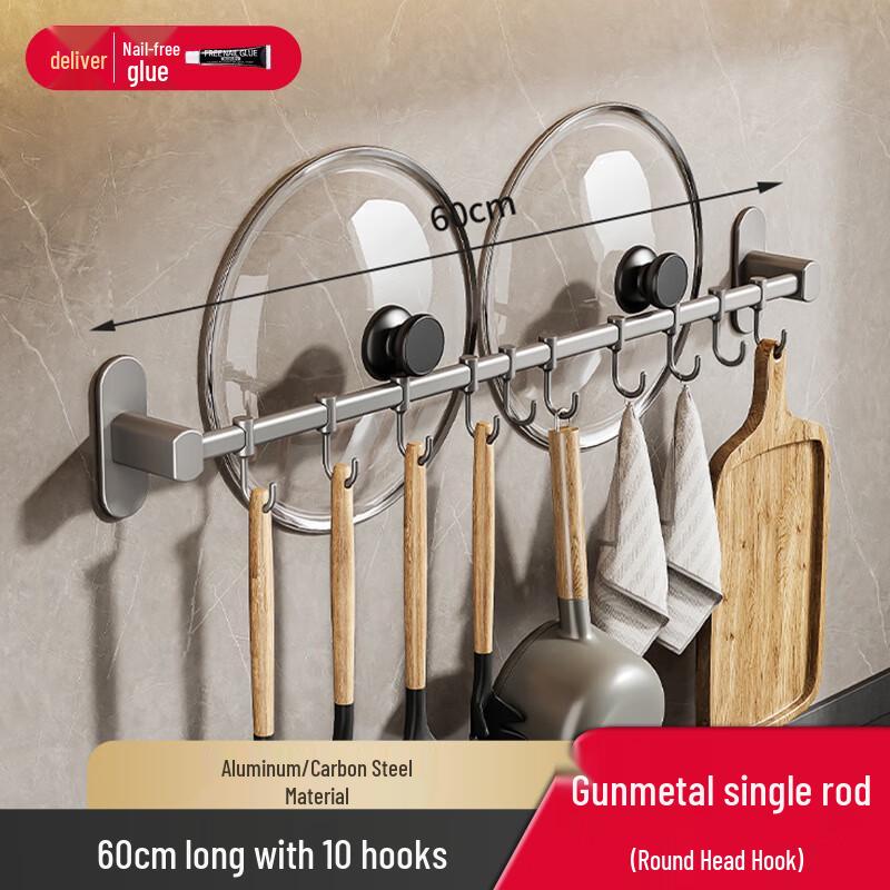 

DANLE 60cm No-Drill Kitchen Utensil Rack with Hooks