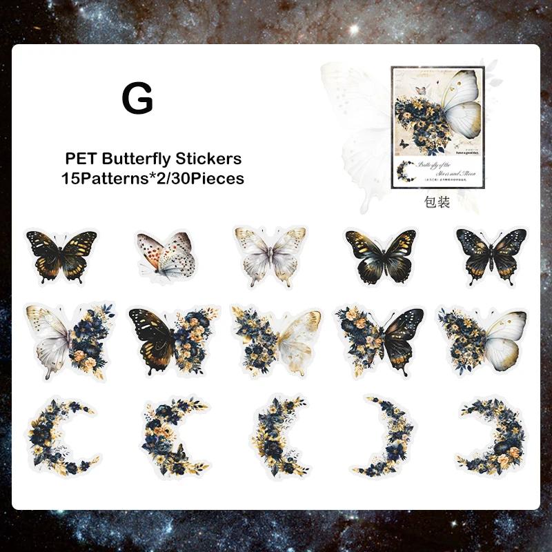 Journamm 30pcs/pack PET Butterfly Stickers DIY Scrapbooking Collage Stationery Decor Junk Journal Aesthetics Waterproof Stickers