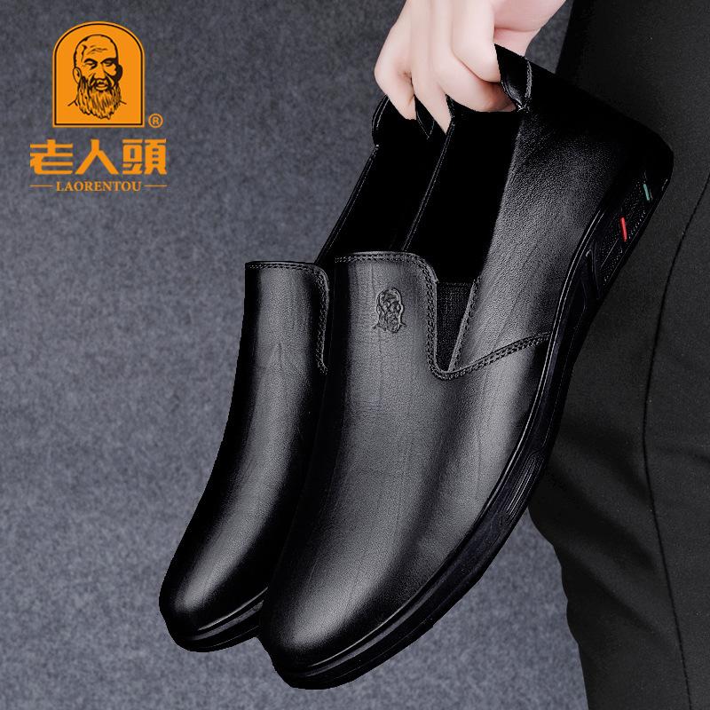 Casual leather shoes men's autumn leather business dress soft leather soft sole glove men's shoes