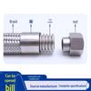QianYue 304 Stainless Steel Braided Hose