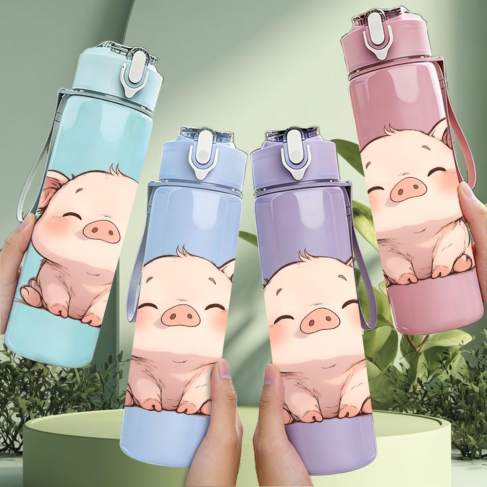 1PC Cute Pink Piglet Cartoon 750ml Color Plastic Sports Water Bottle Leakproof Flip Straw Lid Suitable for Sports Office Home Use