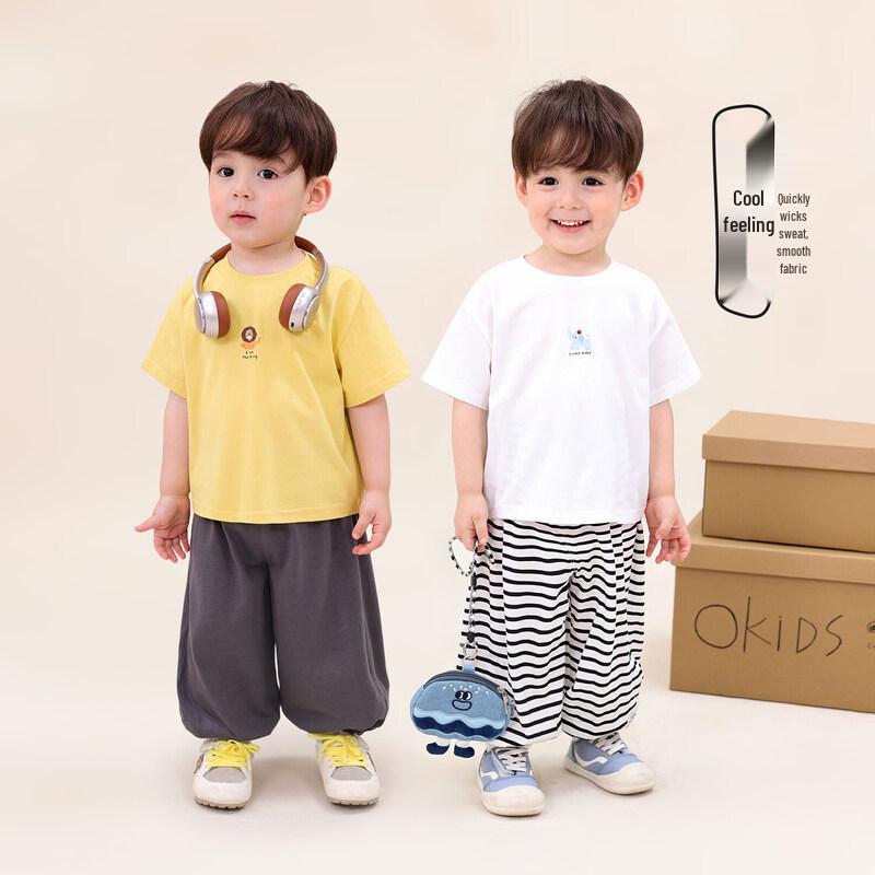LUSON Baby Unisex Cartoon Animal Ear T-Shirt