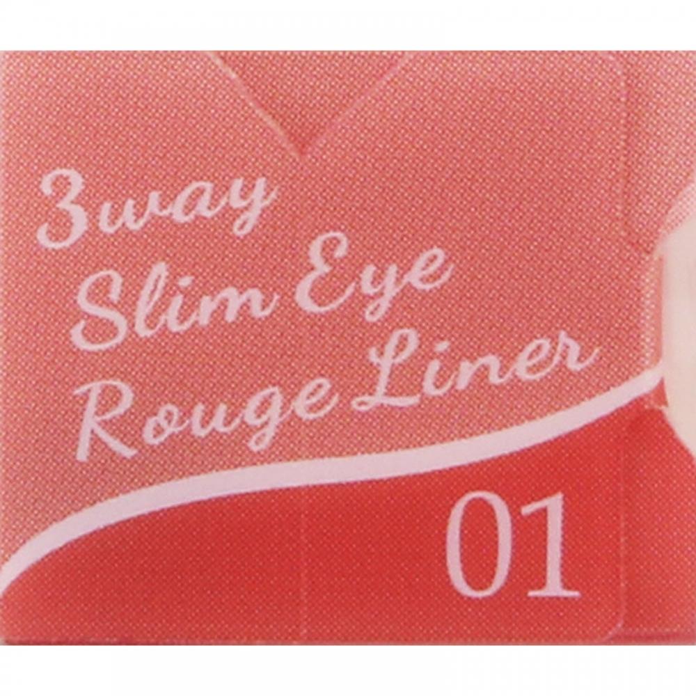 Canmake Ida Laboratory zuCanmake 3 Way Slim Eye Large Liner 01  