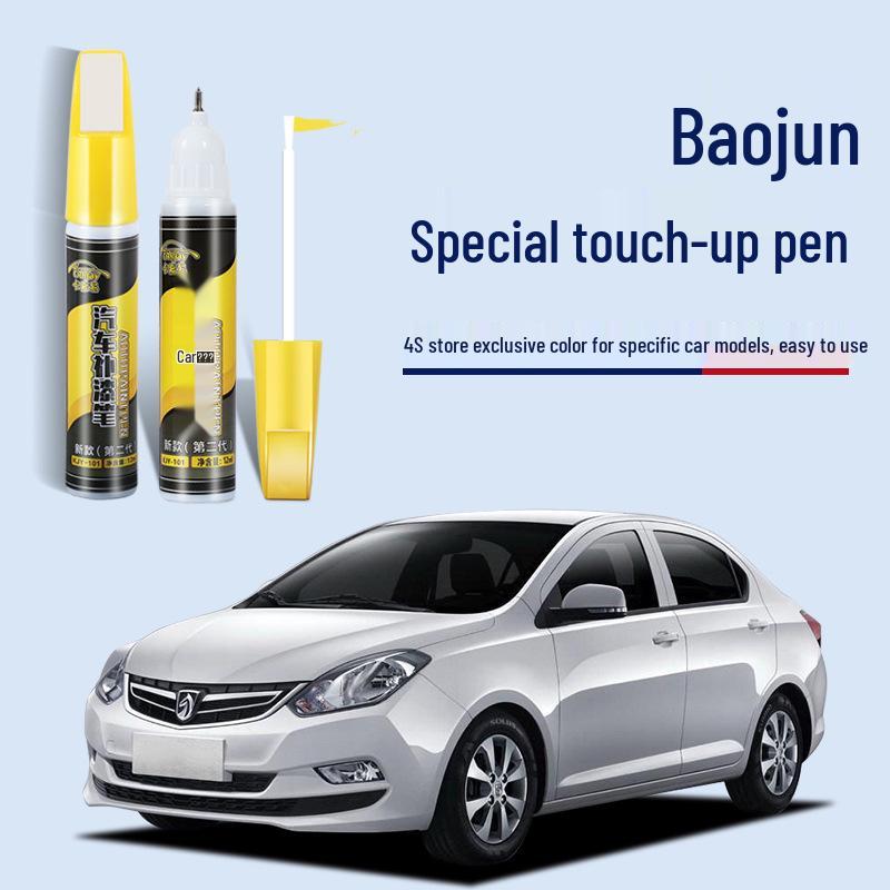Baojun 310/310W Touch-up Paint Pen: Complete Car Scratch Repair Set