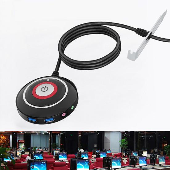 Desktop Switch Multi-function USB Audio Anti-theft Interface Dual Big Button Sensitive PC Reset
