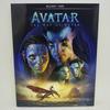 [USED] Avatar: Way of Water [Genuine Blu-ray (Main + Bonus) + Genuine Case Jacket]
