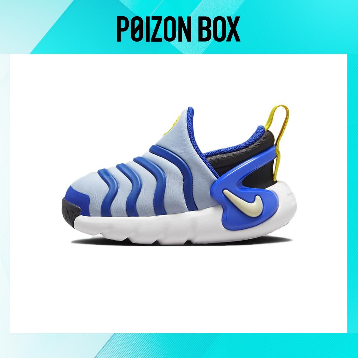 

кроссовки Nike Dynamo GO Toddler shoes TD DH3438-405