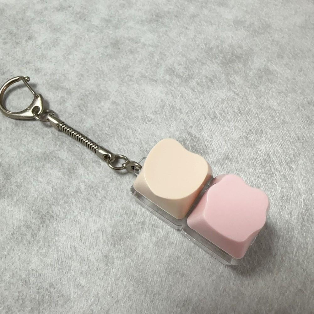 Cartoon Shape Fidget Keychain 2 Keys Decompression Toy Relaxing Finger Keyboard  Adult