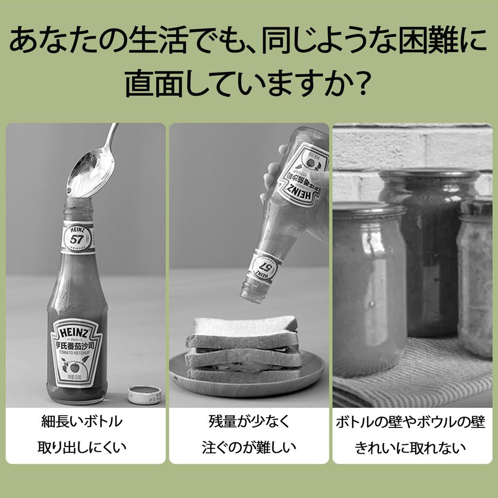 DEVENTORZ Mini Silicone Spatula Long DIY Tool for Wax Stamps Set, Heat-Resistant, Double-Headed, Handle, 3-Piece Set, Cosmetics, Travel, Jam, (Black)