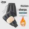 Jeep Spirit Men's Fleece Lined Casual Sweatpants