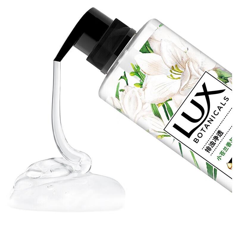 lux Botanical Essential Oil Freesia Scent Body Wash