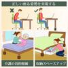 Height-adjustable Extension Legs, 2-way, 8cm/10.4cm, for Raising the Height of Kotatsu, Beds, Tables, Sofas, Desks, and Kotatsu. Also Suitable As a Wa