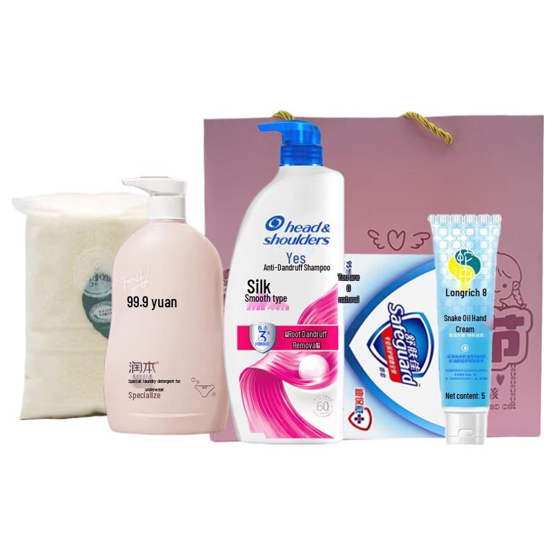 Head & Shoulders Goddess Exclusive Gift Set