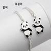 [ASLIT] 925 Silver Hello Panda Baby Chain Silver Bracelet [34250437]