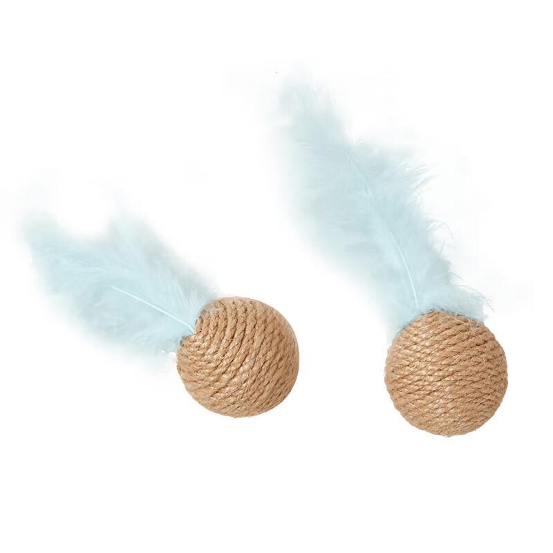 EETOYS Cat Teaser Wand with Rotating Feather Balls