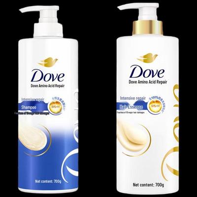 Intensive Repair Amino Acid Shampoo & Conditioner Set