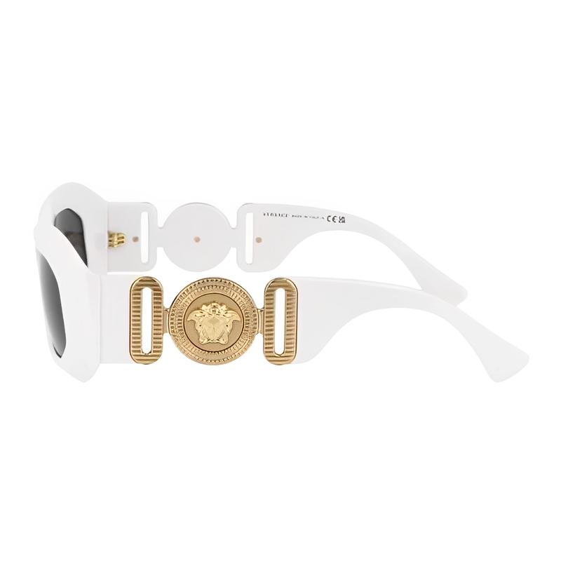 Versace Fashionable and Versatile Irregular Sunglasses Men's White 4131852 0VE4425U31487-White 53 - Glasses Case
