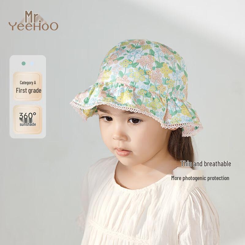 YEEHOO Girls Printed Sun Hat 52
