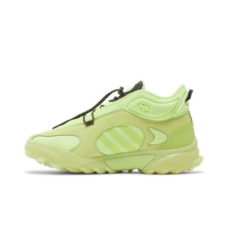 adidas 032C X GSG TR Pulse Lime GZ5580