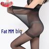 Langsha Plus Size Summer Thin Double Gusset Non-slip Durable Pantyhose